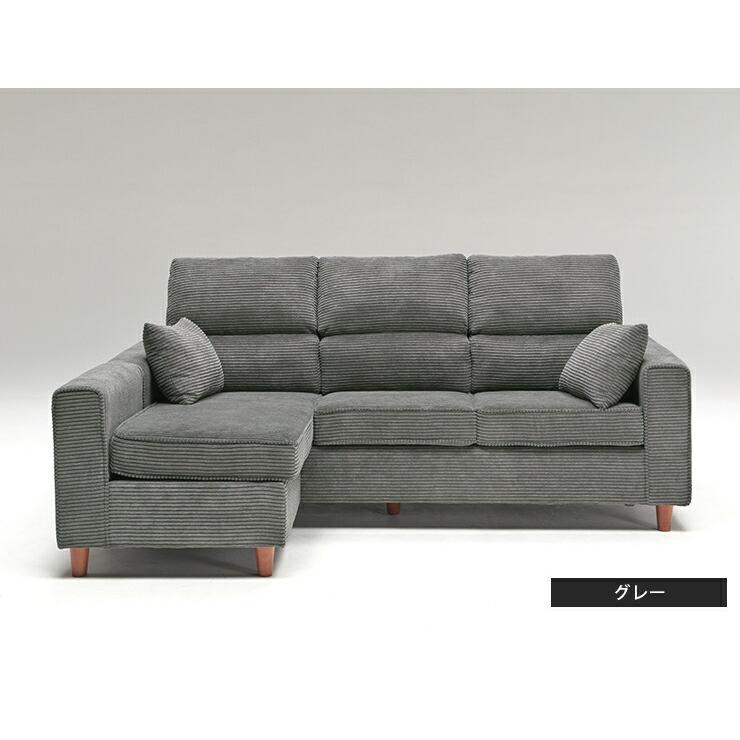 3P ソファ　Foret Forest フォレスト 無垢 3Pソファ オーク 送料無料