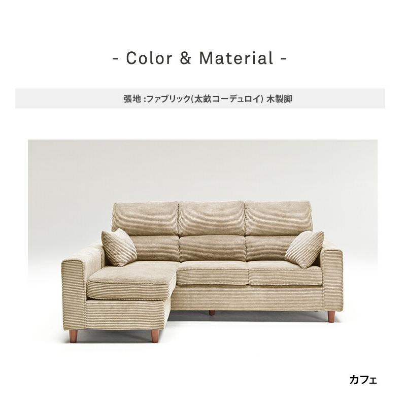3P ソファ　Foret sk0473-1.jpg
