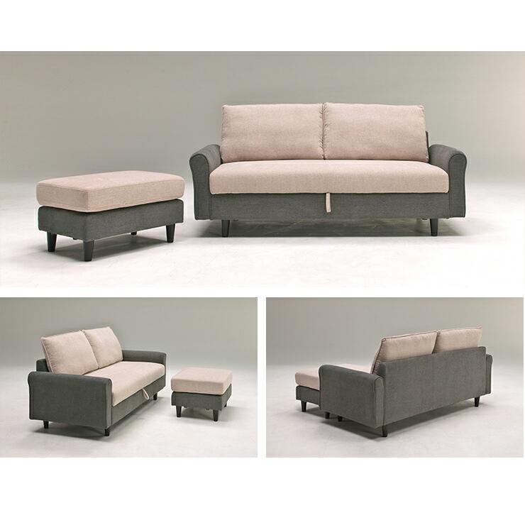 収納付きソファー　3人がけ　2.5人がけ カウチソファー ソファ ソファー 3人掛けソファ 2.5人掛け 2人掛け