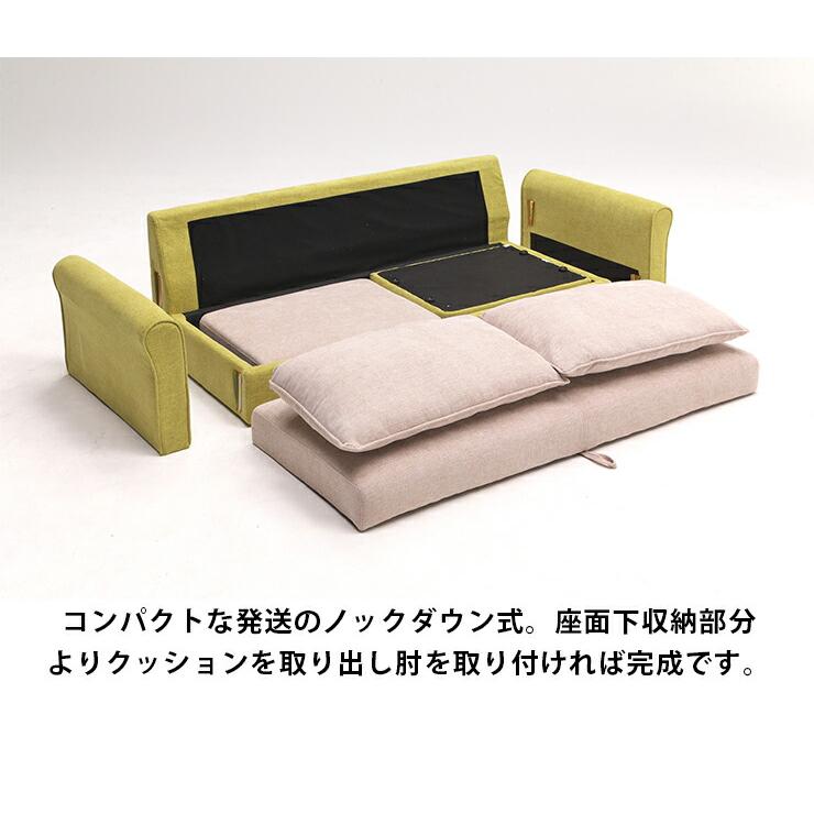 カウチソファー ソファ ソファー 3人掛けソファ 2.5人掛け 2人掛け