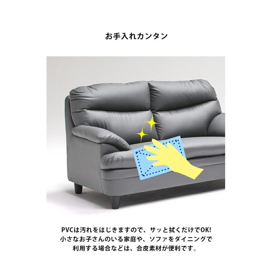 ソファ ソファー 2人掛けソファ コンパクト 2人掛け レグノII 二人掛け