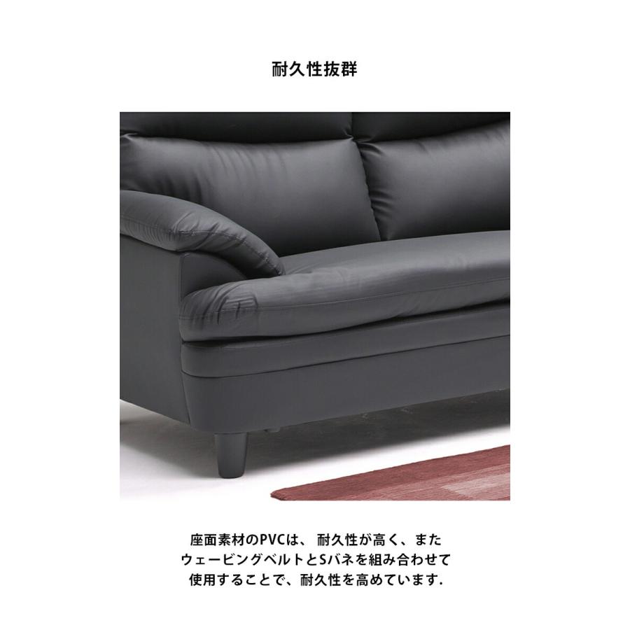 ソファ ソファー 2人掛けソファ コンパクト 2人掛け レグノII 二人掛け