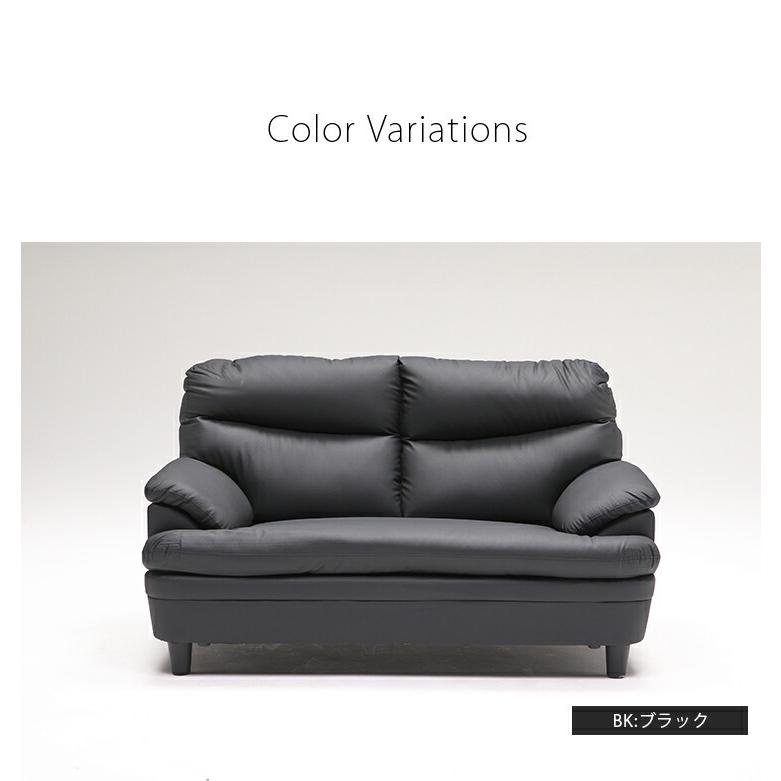 ソファ ソファー 2人掛けソファ コンパクト 2人掛け レグノII 二人掛け