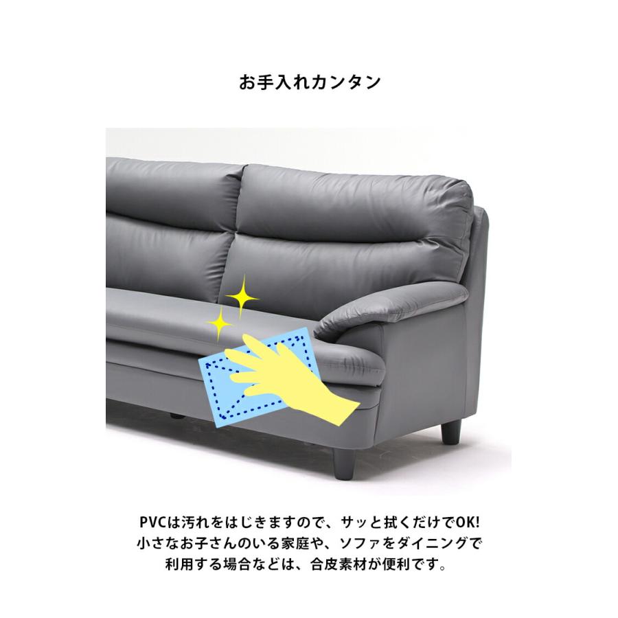 ソファ 応接 ソファー 三人掛け シンプル 3人掛けソファ レグノII