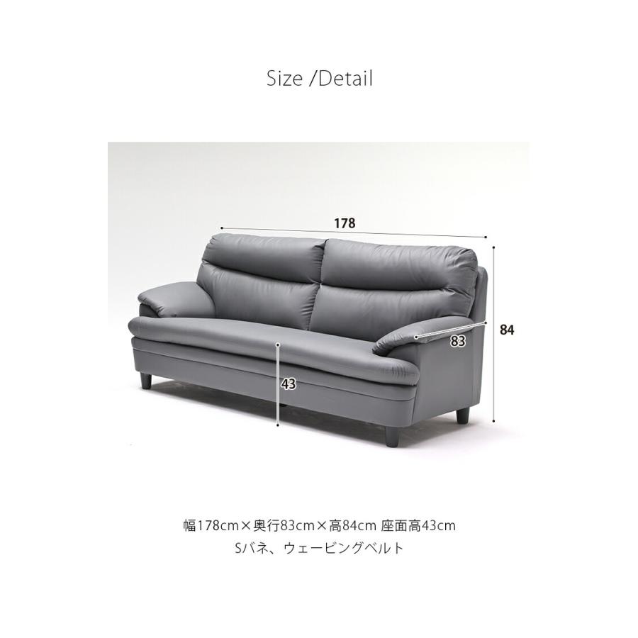 ソファ 応接 ソファー 三人掛け シンプル 3人掛けソファ レグノII