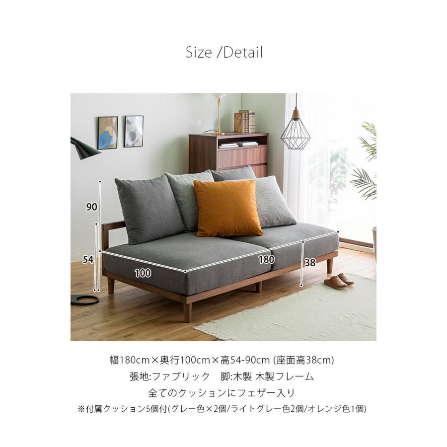 ソファー ソファ 奥行100cm クッション付き ゆったり 三人掛け 3人掛け