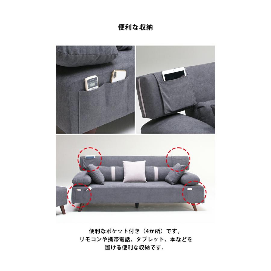 カウチソファ カウチソファー ソファベッド ソファベット ソファ