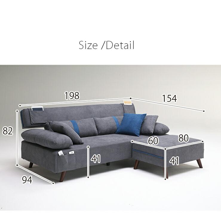 カウチソファ カウチソファー ソファベッド ソファベット ソファ