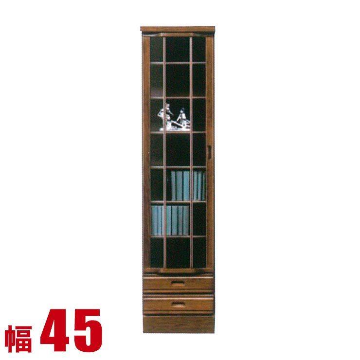 幅90cm ワイヤークロスラック アイアンラック 木製ラック ウッドラック