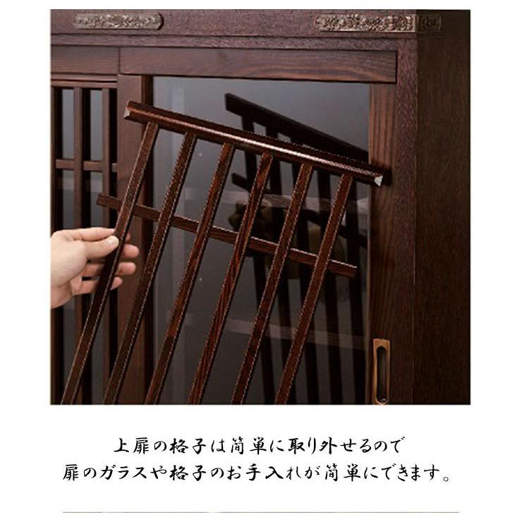 食器棚 大川家具 キッチン収納 畳 茶棚 和室 禅 幅133cm 茶碗 食器棚 大川家具 キッチン収納 畳 茶棚 和室 禅 幅133cm 茶碗