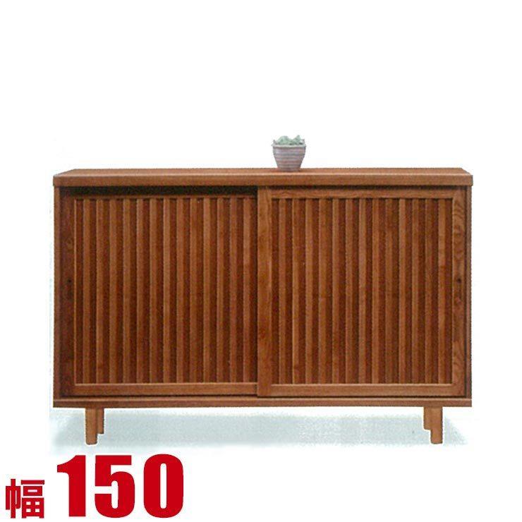 下駄箱 大川家具 シューズボックス 家具 棚 大容量 収納 おしゃれ 玄関