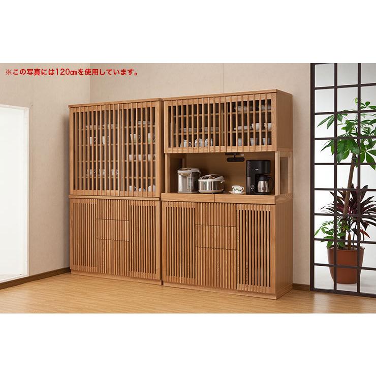 食器棚 収納 引き戸 スライド 完成品 90 ダイニングボード 食器棚 収納 引き戸 スライド 完成品 90 ダイニングボード