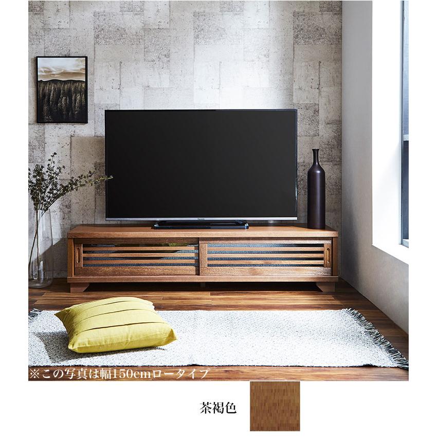 テレビ台 大川家具 ローボード NEW古都 幅90 テレビボード ロータイプ TVボード ライトブラウン ブラウン 和風 うづくり 古民家風 完成品 日本製｜kagucoco｜04