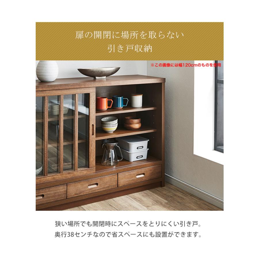 キャビネット サイドキャビネット 鎌倉 サイドボード 幅90cm キャビネット サイドキャビネット 鎌倉 サイドボード 幅90cm