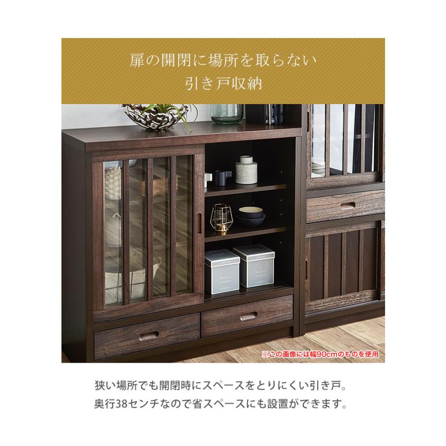 キャビネット サイドボード サイドキャビネット 木製 鎌倉 幅120cm