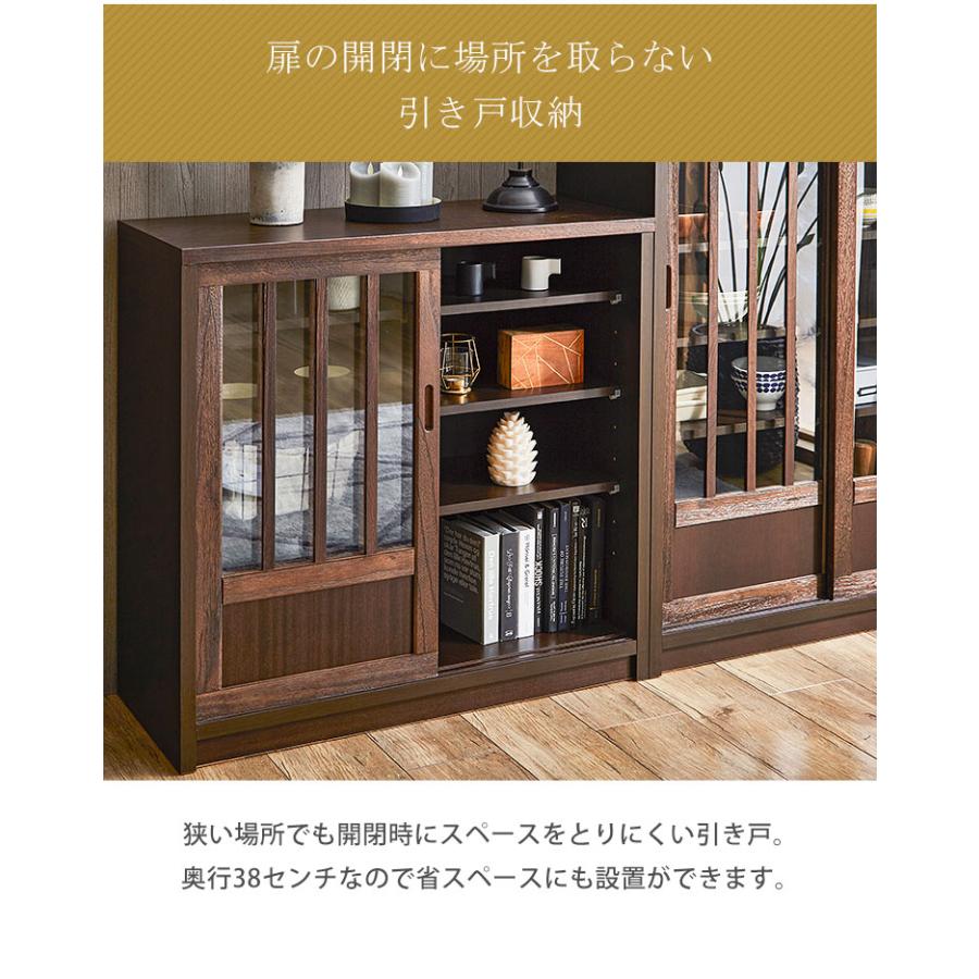 キャビネット 棚 収納 サイドボード 鎌倉 フリーボード ロータイプ 幅
