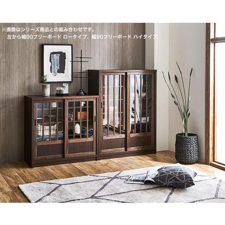 キャビネット 棚 サイドキャビネット 鎌倉 フリーボード ハイタイプ 幅