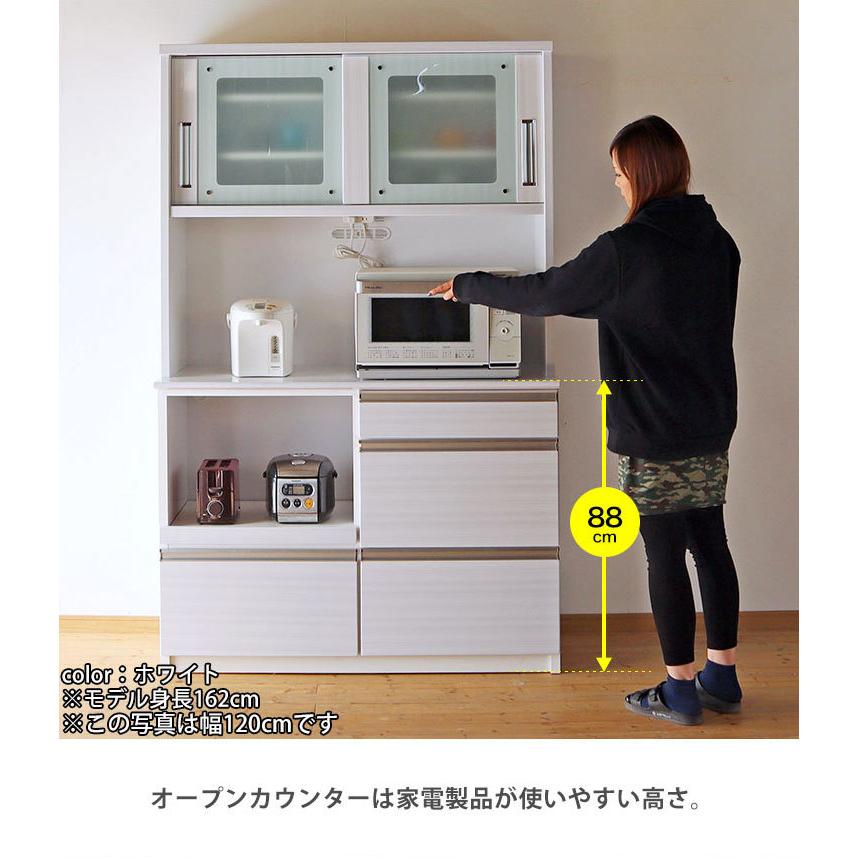 ジョイフル 120 ホワイト 食器棚 ジョイフル 120 ホワイト 食器棚 楽天市場】120幅 食器棚 国産