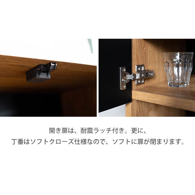 食器棚 レンジ台 キッチン収納 シェイド 幅90 家電タイプ 食器棚 レンジ台 キッチン収納 シェイド 幅90 家電タイプ