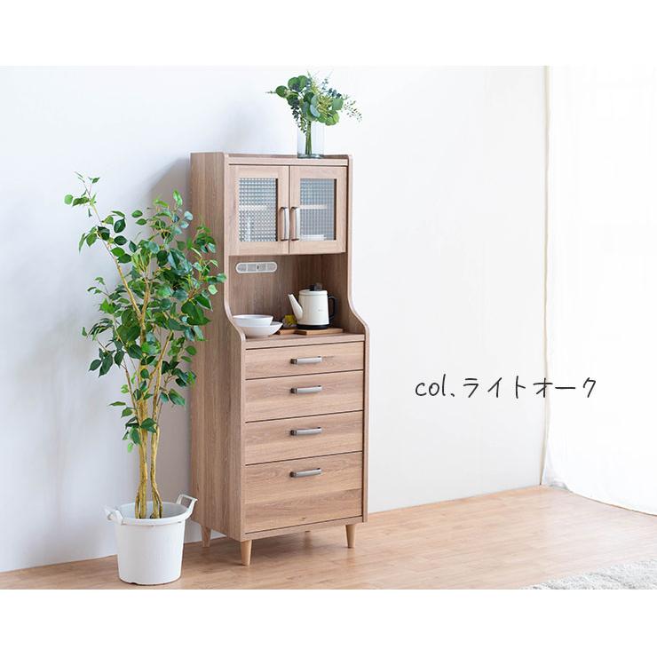 キャビネット チェストボード サイドボード リビング収納 キッチン収納