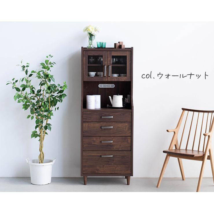 キャビネット チェストボード サイドボード リビング収納 キッチン収納