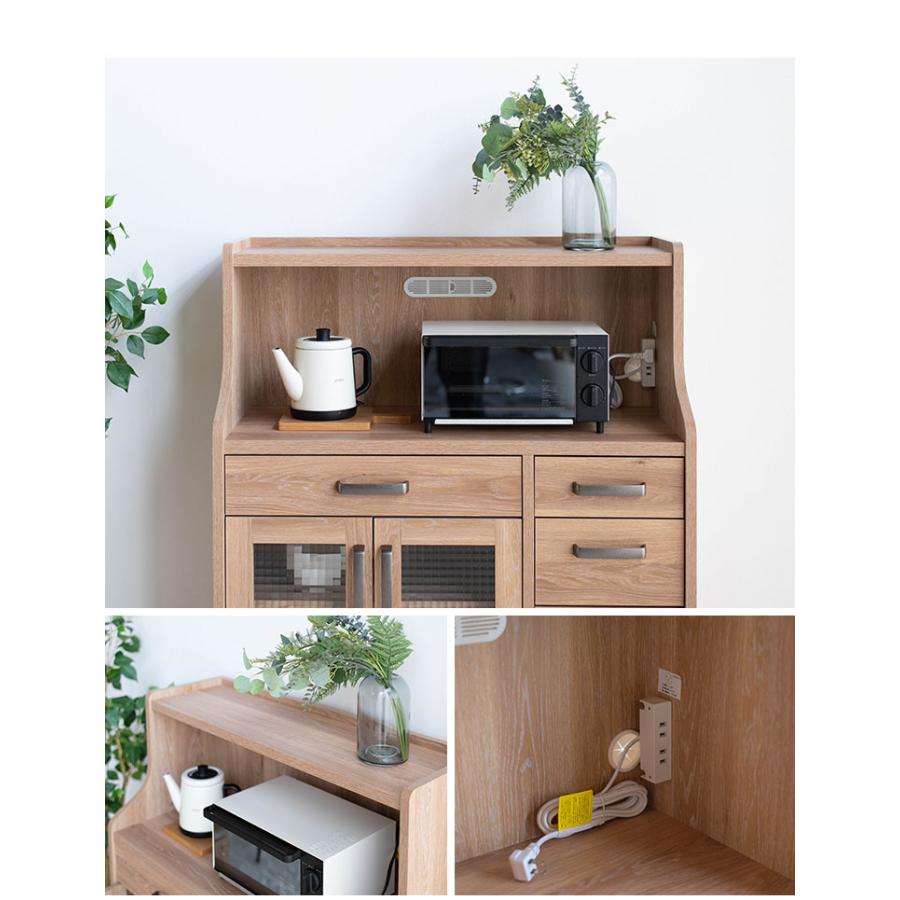 美しい木目調のマルチキャビネット／キッチン・リビング収納に最適 美しい木目調のマルチキャビネット／キッチン・リビング収納に最適