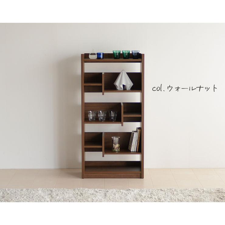 書棚 本棚 おしゃれ ラック 収納棚 オープンラック シェルフ 書棚 本棚 おしゃれ ラック 収納棚 オープンラック シェルフ