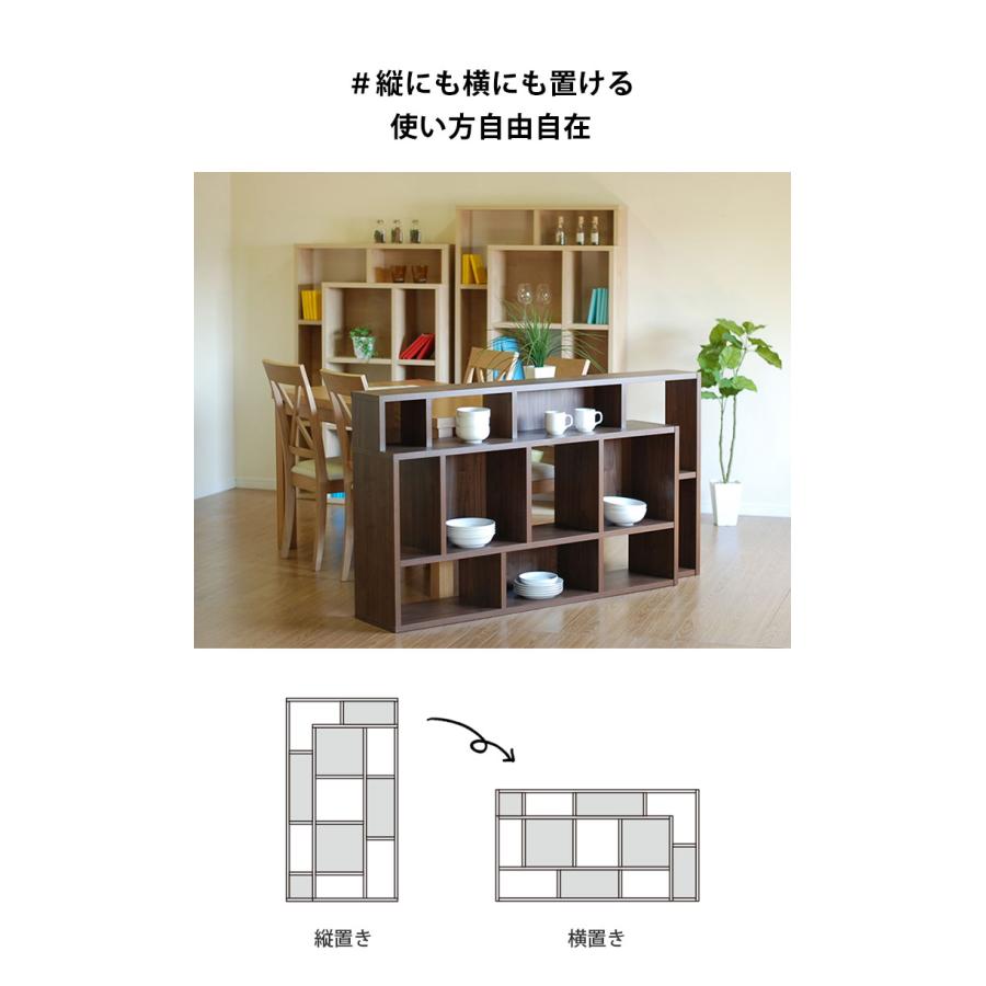書棚 本棚 おしゃれ ラック 収納棚 オープンラック オープンシェルフ