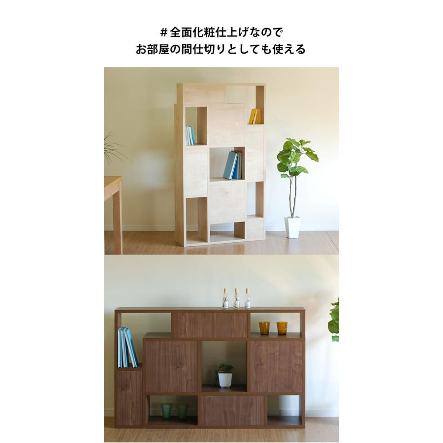 書棚 本棚 おしゃれ ラック 収納棚 オープンラック オープンシェルフ