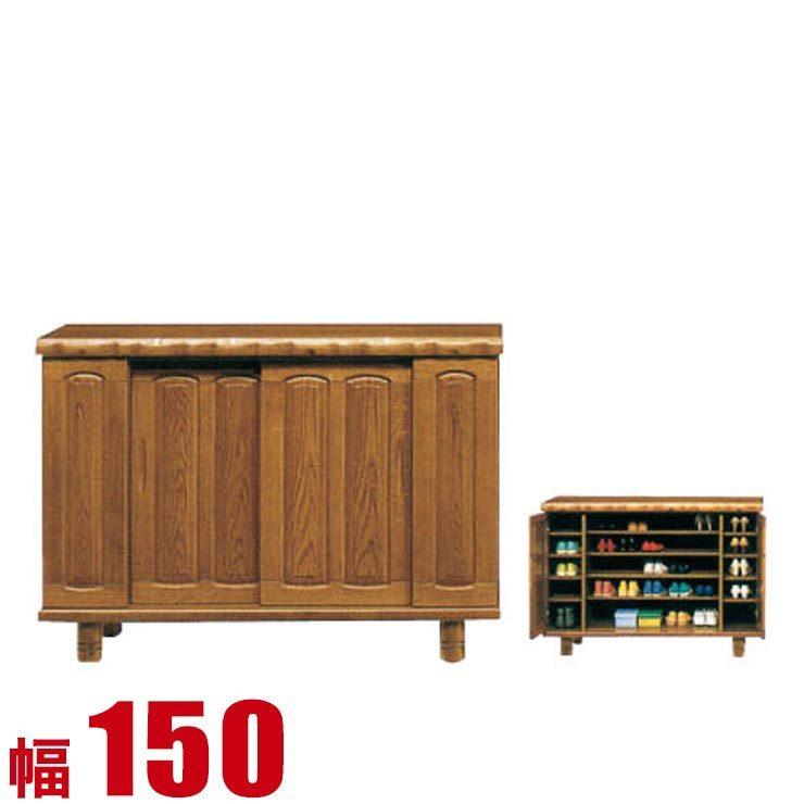 服部家具 本棚 新品 要組み立て！