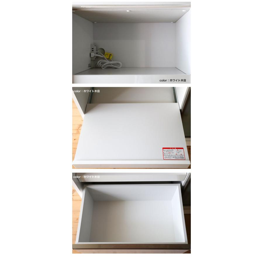 キッチンカウンター カウンター 90 抜群の収納力 引き戸 タイプ ミドル