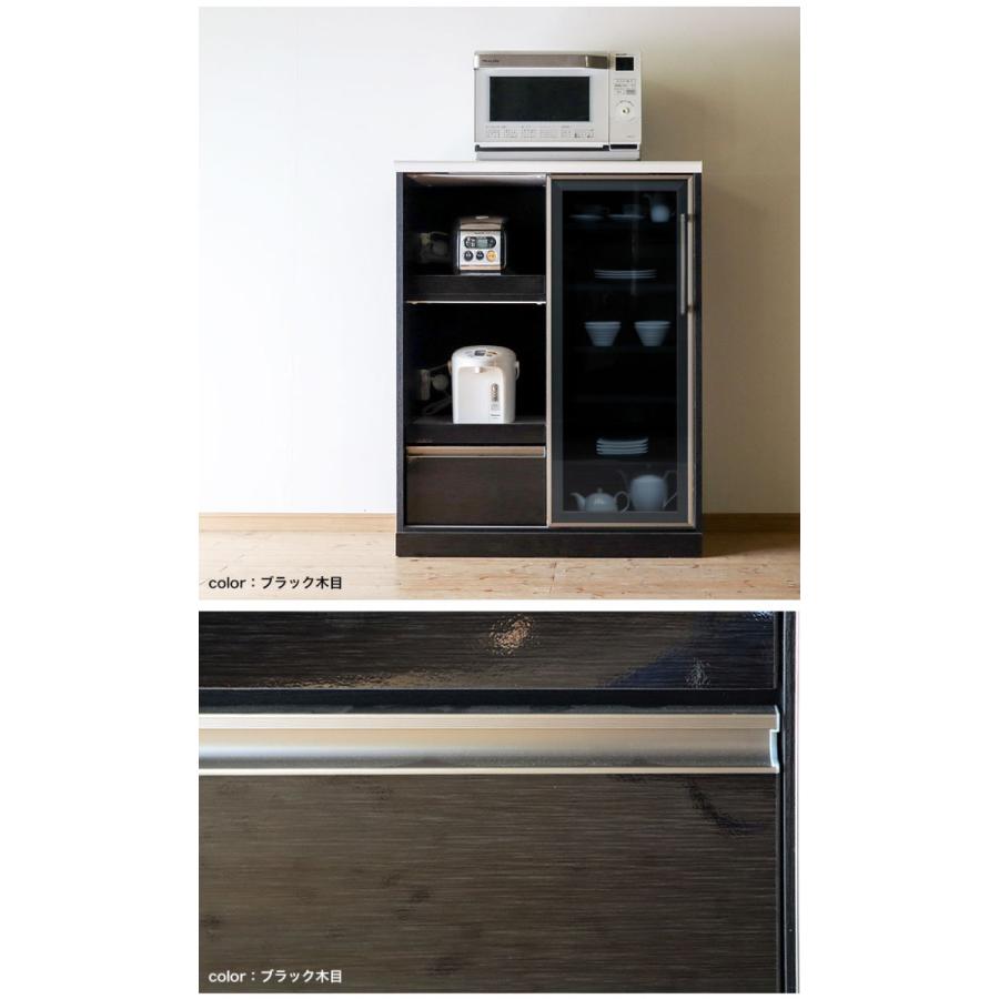 キッチンカウンター カウンター 90 抜群の収納力 引き戸 タイプ ミドル