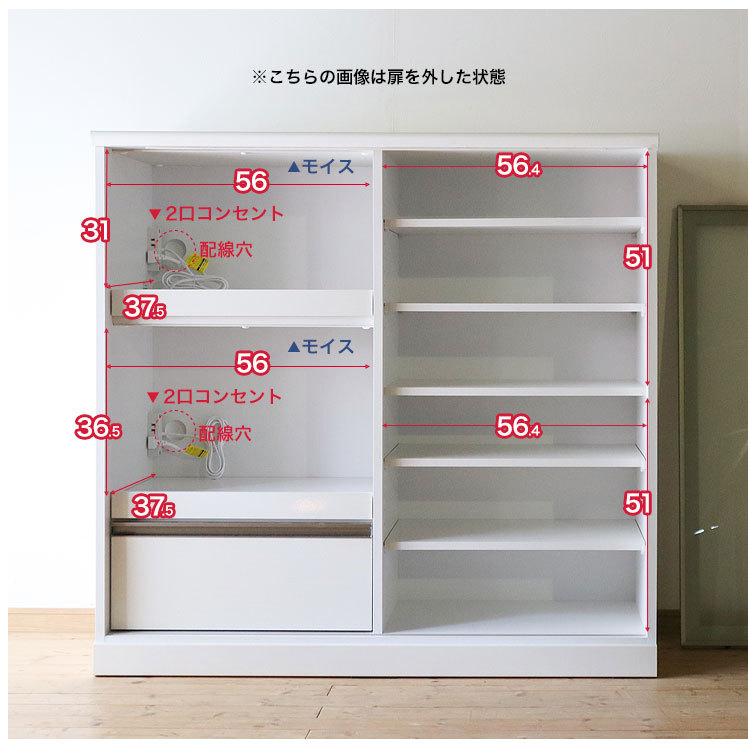 キッチンカウンター ミドルタイプ キッチンカウンター カウンター 120 抜群の収納力 引き戸タイプ ミドル