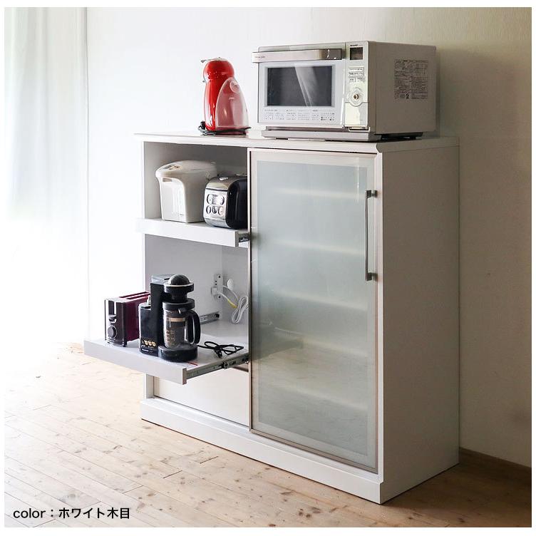 キッチンカウンター ミドルタイプ キッチンカウンター(幅83cm) レンジ収納に ロータイプ スライド収納