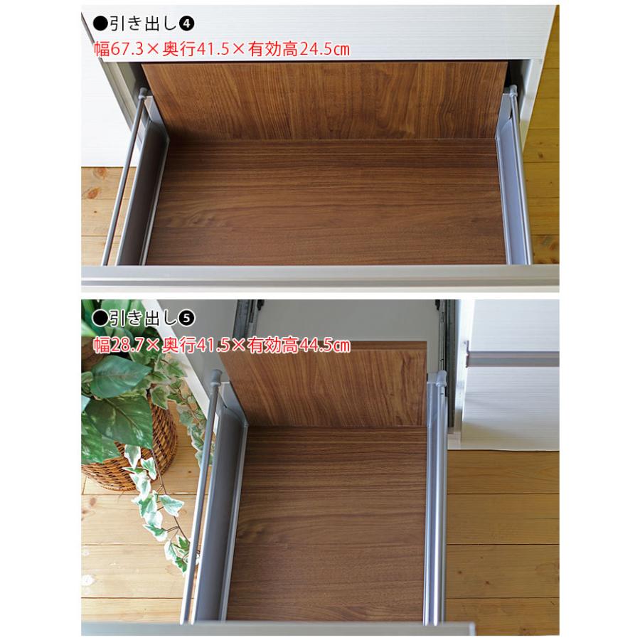 食器棚 収納 大川家具 レンジ台 120 ダイニングボード 安心と使いやす