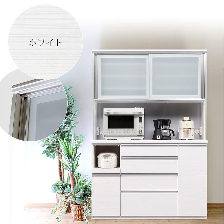 食器棚 収納 大川家具 レンジ台 120 ダイニングボード 安心と使いやす