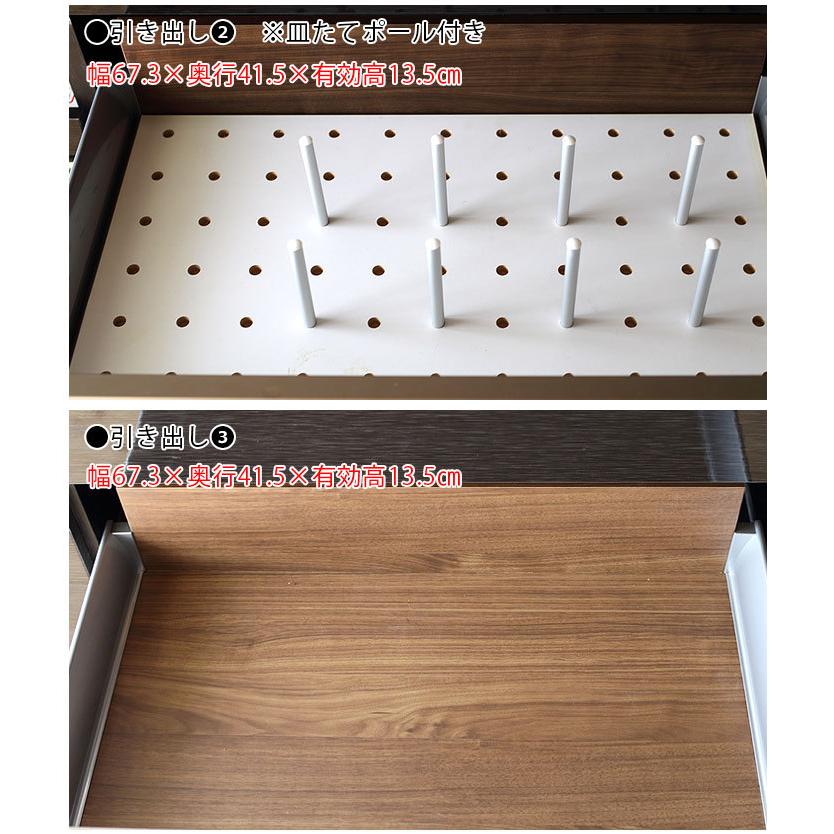 食器棚 収納 大川家具 レンジ台 120 ダイニングボード 安心と使いやす