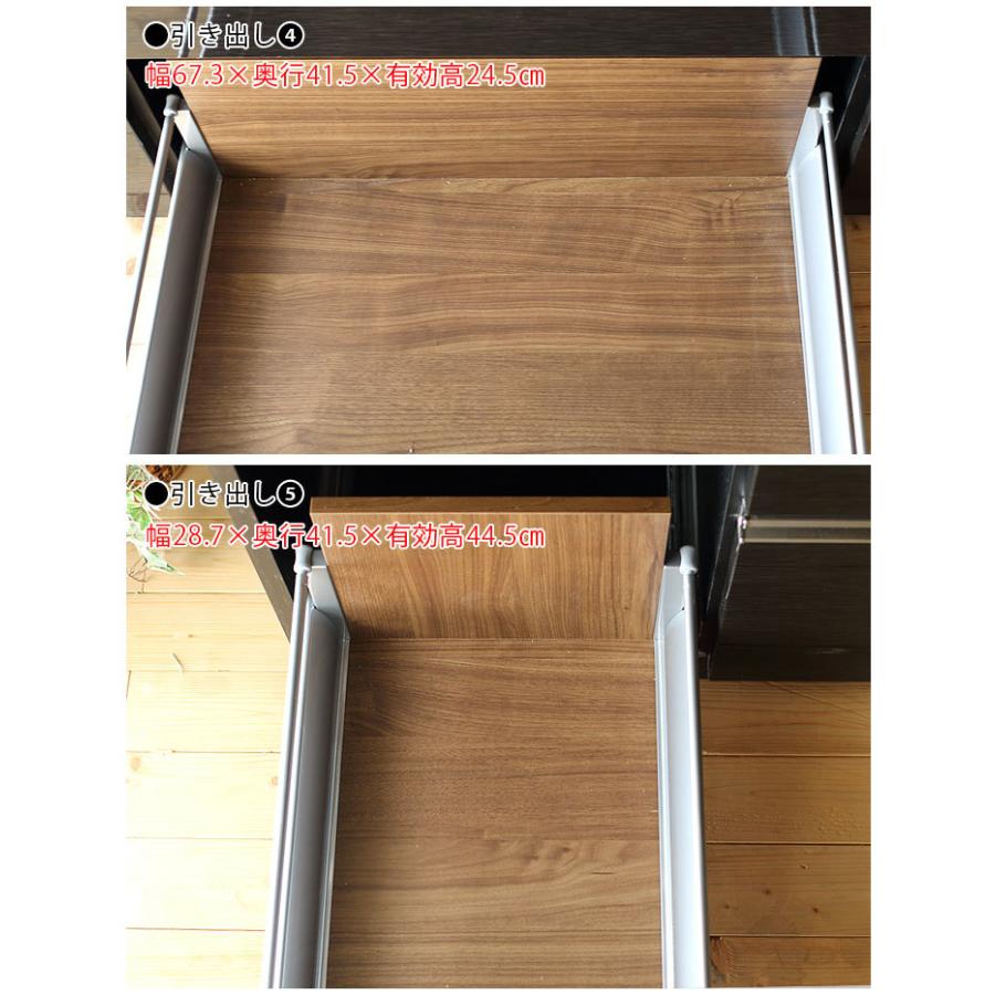 食器棚 収納 大川家具 レンジ台 120 ダイニングボード 安心と使いやす