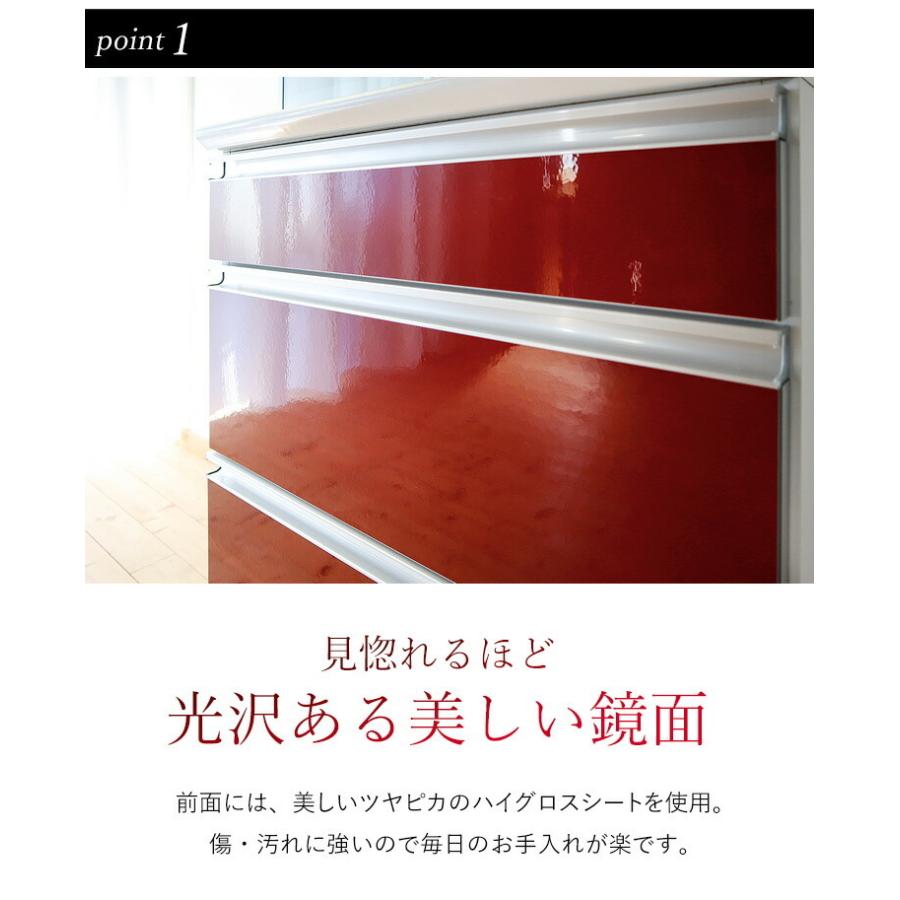 収納 大川家具 70 ダイニングボード まるで高級車 高さが選べるハイカウンター 食器棚 ルージュ キッチンボード キッチンキャビネット 幅70 完成品 日本製｜kagucoco｜08