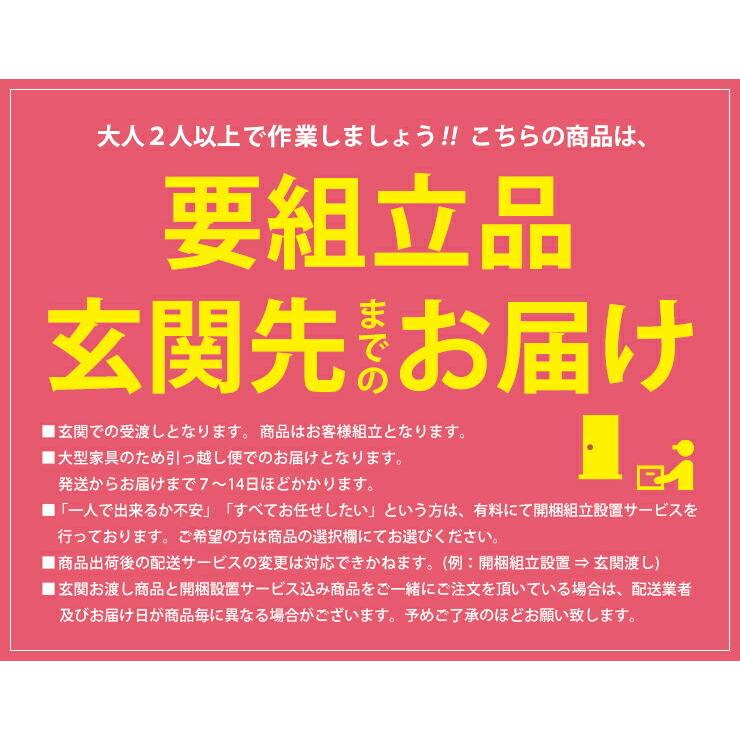 机 大川家具 書斎 デスク 書斎机 高級 おしゃれ 重厚感と高級感のある