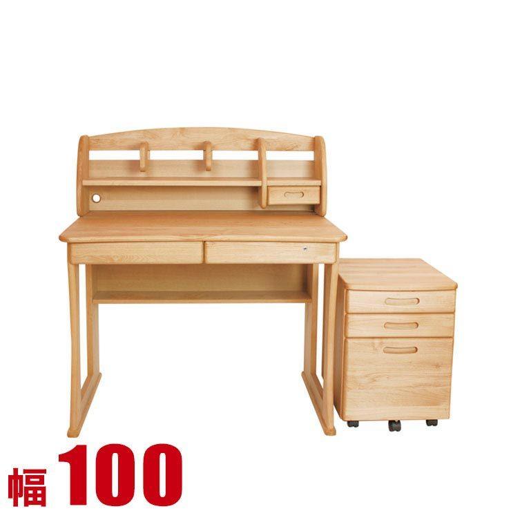 学習机 シンプル ワゴン付き 高級 ナチュラルで温かみのある 安心安全の 国内生産 学習デスク クオレ Nl 子供 勉強机 勉強デスク デスク 机 日本製 60 手作り家具工房家具のココボ 通販 Yahoo ショッピング