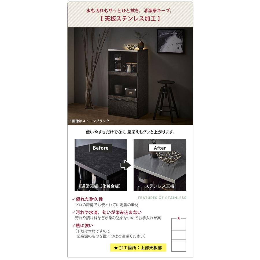KAGUCOCO 食器棚 完成品 ロータイプ 安い レンジ台 コンパクト