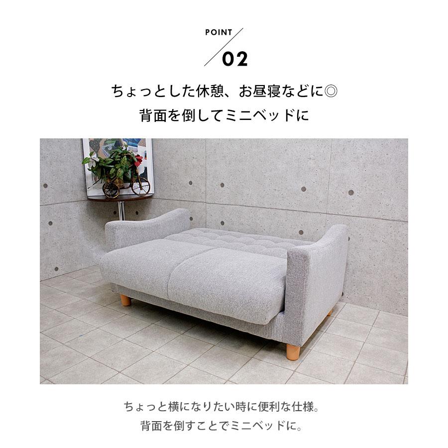ソファー ソファ 2人掛け 収納 ふたりがけソファ リクライニング