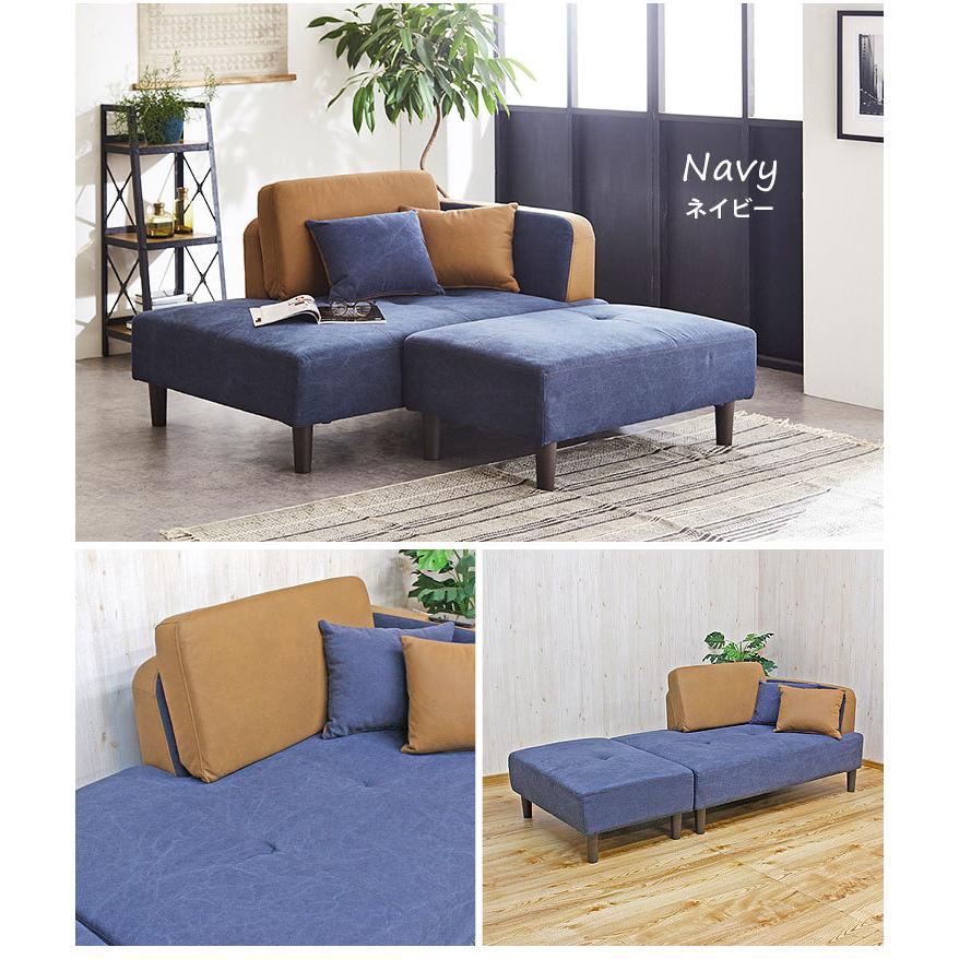 カウチソファー ソファベット ソファー ソファ スツール カウチソファ