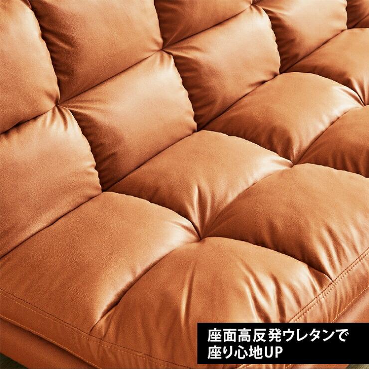 ソファ 3人掛け ソファー 三人掛け ソファベッド リクライニング