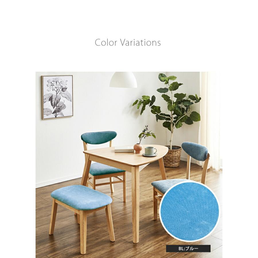 ダイニングテーブル ダイニングテーブルセット テーブルセット サクラ