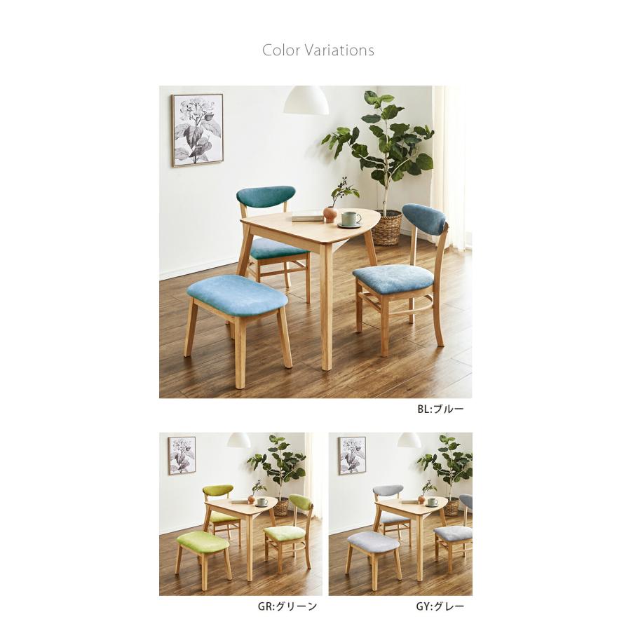 ダイニングテーブル ダイニングテーブルセット テーブルセット サクラ