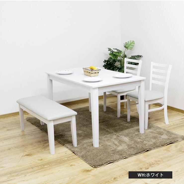 ダイニングセット 4人 テーブル 4人用 4人掛け ダイニングテーブル