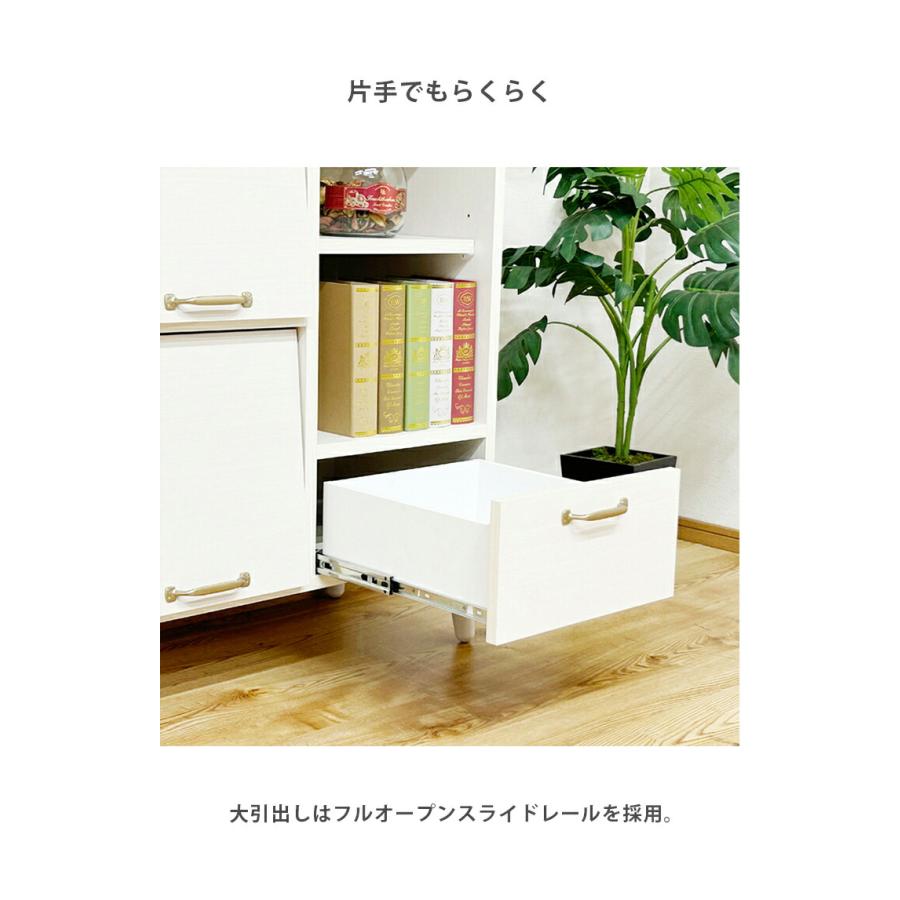 キャビネット 棚 リビング 収納 推し活 サイドボード リビングボード