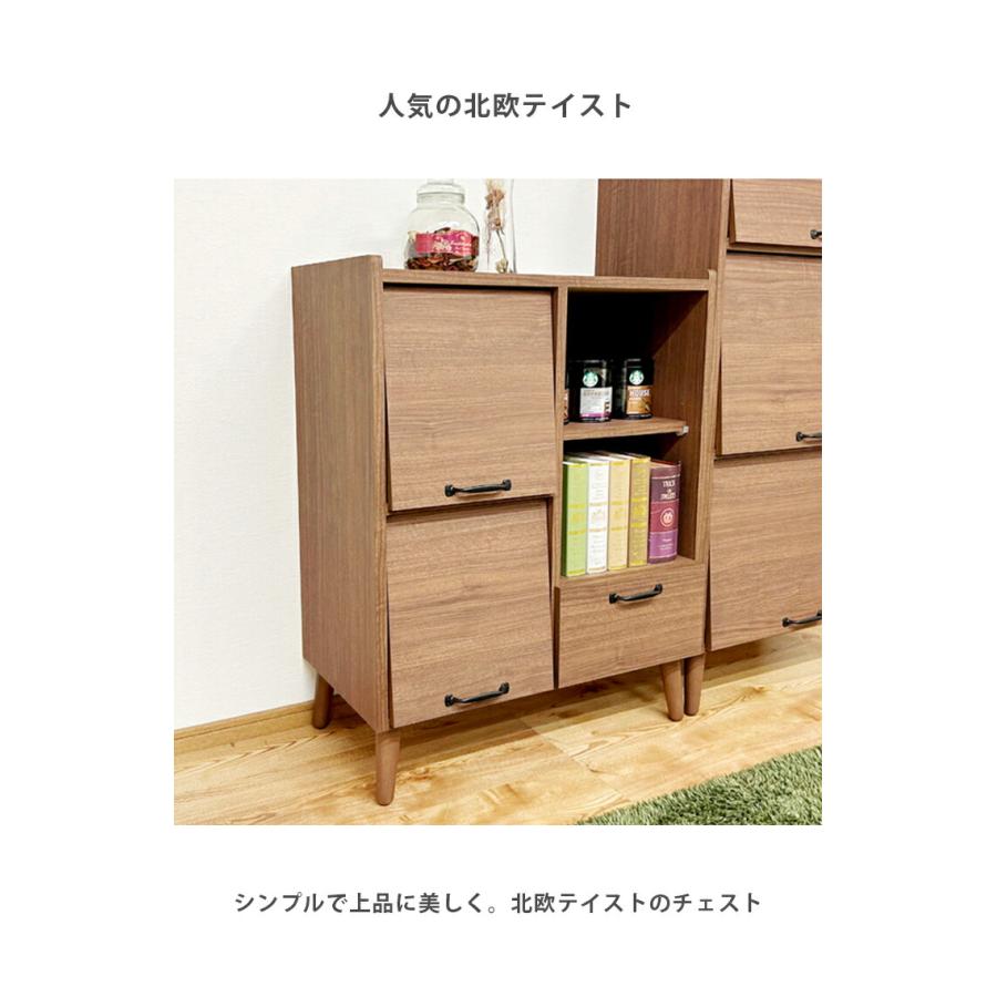 キャビネット 棚 リビング 収納 推し活 サイドボード リビングボード
